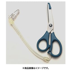 天使のはさみ 左手用 ブルー UK-1500-B