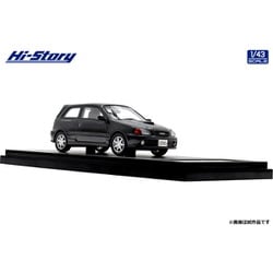 ヨドバシ.com - ハイストーリー HS426BK 1/43 トヨタ スターレットグランツァV 1996 ブラックメタリック  [レジンキャストミニカー] 通販【全品無料配達】