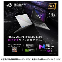 ヨドバシ.com - エイスース ASUS ゲーミングノートPC/ROG Zephyrus G14 ...