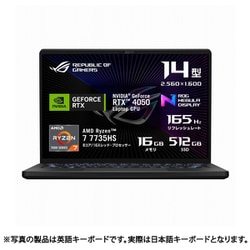 ヨドバシ.com - エイスース ASUS ゲーミングノートPC/ROG Zephyrus G14 ...