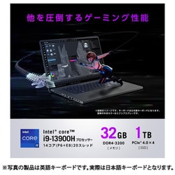 ヨドバシ.com - エイスース ASUS ゲーミングノートPC/ROG Zephyrus G16 ...