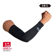 コンディショニング アームスリーブ MA104 ブラック(BK) Lサイズ(上腕周り：28-33cm) 2本入り [サポーター 腕用]