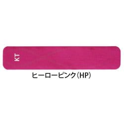 PRO20 KTPR20 HP ヒーローピンク [テーピング用品]
