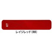 PRO20 KTPR20 RR レイジレッド [テーピング用品]