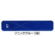 ktテープ site yodobashi.com 販売