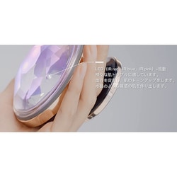 ヨドバシ.com - シヴァーズ SIVERS DIVA美顔器 LEDライト搭載