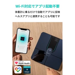 ANKER Eufy Smart Scale P2 Pro T9149N22投稿画像・動画 - 価格.com