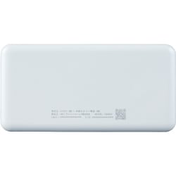 ヨドバシ.com - UQコミュニケーションズ NAR03SWU [Speed Wi-Fi 5G X12