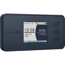 ヨドバシ.com - UQコミュニケーションズ NAR03SKU [Speed Wi-Fi 5G X12