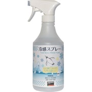 CWSP-530 [冷感スプレー 衣類用 500ml]