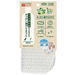 キッチンアミタワシ ホワイト そうじの神様（R）eco S098