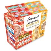 シグネチャー7 キャット グレイビー パウチ バラエティ パック 50g×14