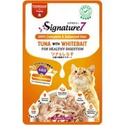 シグネチャー7 キャット グレイビー 【木】 パウチ ツナ&しらす 50g