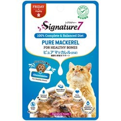 シグネチャー7 キャット グレイビー 【金】 パウチ ピュアマッカレル（さば） 50g