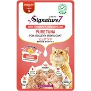 シグネチャー7 キャット グレイビー 【日】 パウチ ピュアツナ 50g