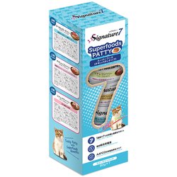 シグネチャー7 ウイークリーパック パティタイプ 80g×7缶