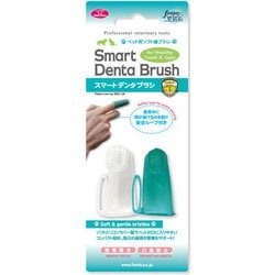 ペット用ソフト歯ブラシ スマートデンタブラシ