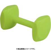 トレーニングダンベル L イエロー