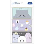 115587 オバケーヌ 水に流せるポケットティッシュ ニャンコーヌ [キャラクターグッズ]