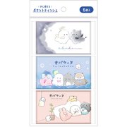 115588 オバケーヌ 水に流せるポケットティッシュ オバケーヌ [キャラクターグッズ]
