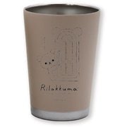 MRK-562 リラックマ ステンレスタンブラー L おかえりなさい ブラウン [キャラクターグッズ]