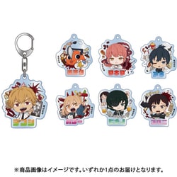 MCSM-002 チェンソーマン トレーディング キャラっとブーケ アクリルキーホルダーコレクション 1個 [コレクショントイ]