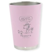 SPZ-3067 PEANUTS スヌーピー ステンレスタンブラー L ビーグル・スカウト サンフラワー [キャラクターグッズ]
