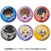 MCN-535 名探偵コナン トレーディング むむこれ 缶バッジコレクション 1個 [コレクショントイ]