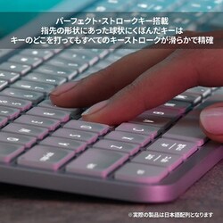 ヨドバシ.com - ロジクール Logicool KX800sGR [ロジクールMX Keys S