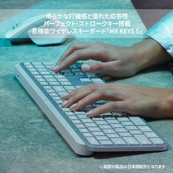ロジクール ワイヤレス キーボード ペイルグレー Amazon.co.jp: ロジクール 静音 マウス アドバンスド ワイヤレス