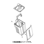 2024210083 [除湿機用 排水タンク]