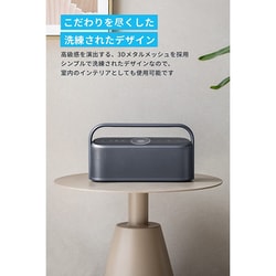 ヨドバシ.com - アンカー Anker Soundcore Motion X600 空間オーディオ ...