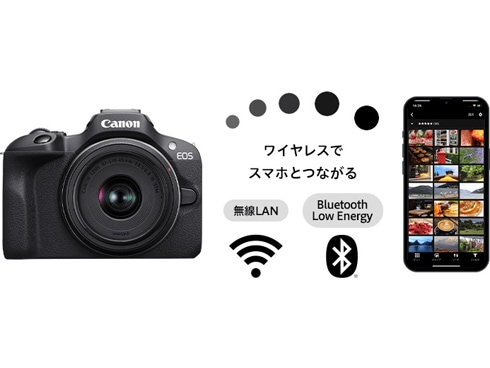 ヨドバシ.com - キヤノン Canon EOS R100 RF-S18-45 IS STM レンズ ...