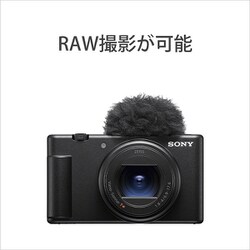 ヨドバシ.com - ソニー SONY ZV-1M2G W [Vlog撮影向けデジタル ヨドバシ.com - ソニー SONY ZV-1M2G W [Vlog撮影向けデジタル
