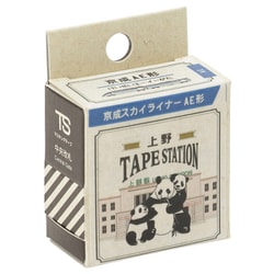 TAPE STATION 上野駅 京成スカイライナー AE形 MT104113