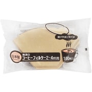 PR2E100 [コーヒーフィルター 2～4人用 無漂白 ブラウン 100枚入 日本製]