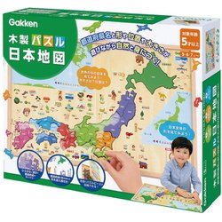パズル道場　フルセット　12冊セット Amazon | パズル道場 40級〜1級 数① 先行学習セット