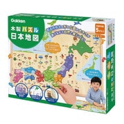 83782 木製パズル 日本地図 [知育玩具]