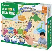 83782 木製パズル 日本地図 [知育玩具]