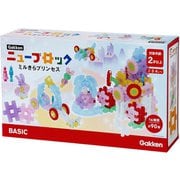 83730 Gakken ニューブロック BASIC ミルきらプリンセス [ブロック玩具]