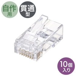 ヨドバシ.com - サンワサプライ SANWA SUPPLY ADT-6RJKN-10 [RJ-45