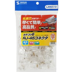 ヨドバシ.com - サンワサプライ SANWA SUPPLY ADT-6RJKN-100 [RJ-45