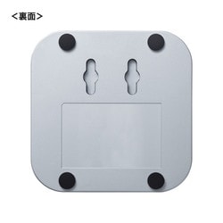 ヨドバシ.com - サンワサプライ SANWA SUPPLY MM-BTMSP3RC [Bluetooth