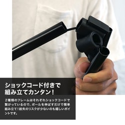 ヨドバシ.com - RIOSOL hl-2w-cot-bk [HIGH ＆ LOW 2way コット