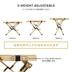 RIOSOL wrt-table ウッドロールトップテーブル ウッドテーブル ウッドロールトップテーブル – RIOSOL