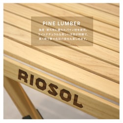 RIOSOL wrt-table ウッドロールトップテーブル ウッドテーブル ヨドバシ.com - RIOSOL wrt-table [ウッドロールトップテーブル