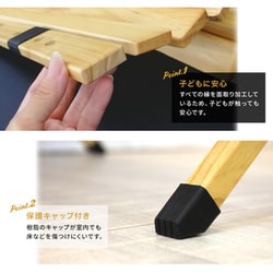 ヨドバシ.com - RIOSOL wrt-table [ウッドロールトップテーブル