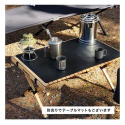 ヨドバシ.com - RIOSOL wrt-table [ウッドロールトップテーブル