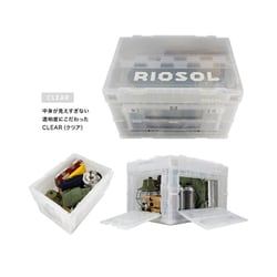 ヨドバシ.com - RIOSOL fs-box-tan [フォールディング ストレージ