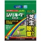 除草剤 シバキープIII粒剤 1.5kg袋